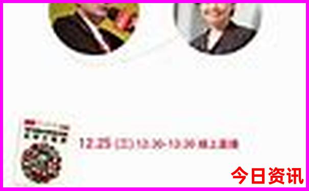 旅游攻略app哪个好
