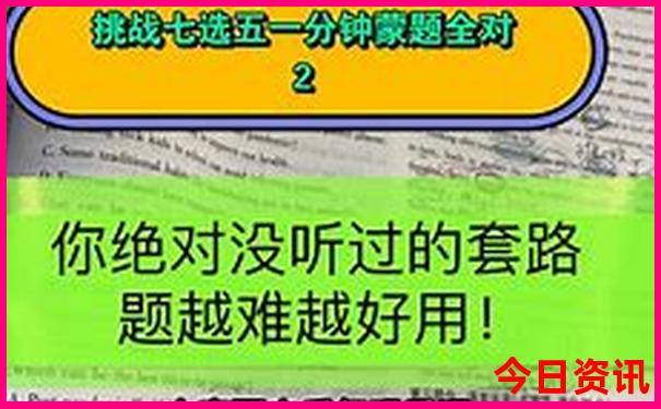 龙海一日游最佳去处