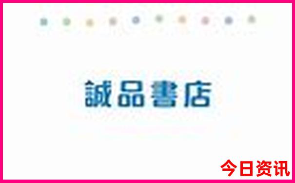 哪个地方避暑最凉快