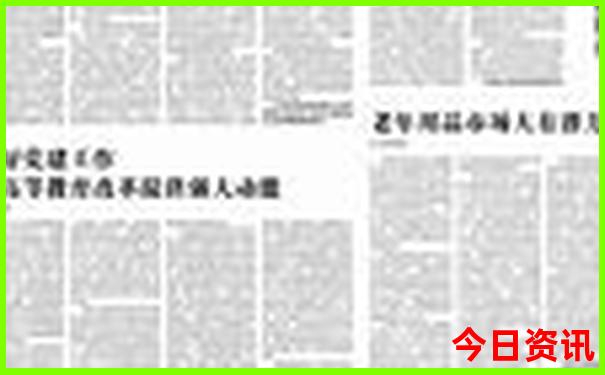 重庆哪里最好玩值得推荐的地方